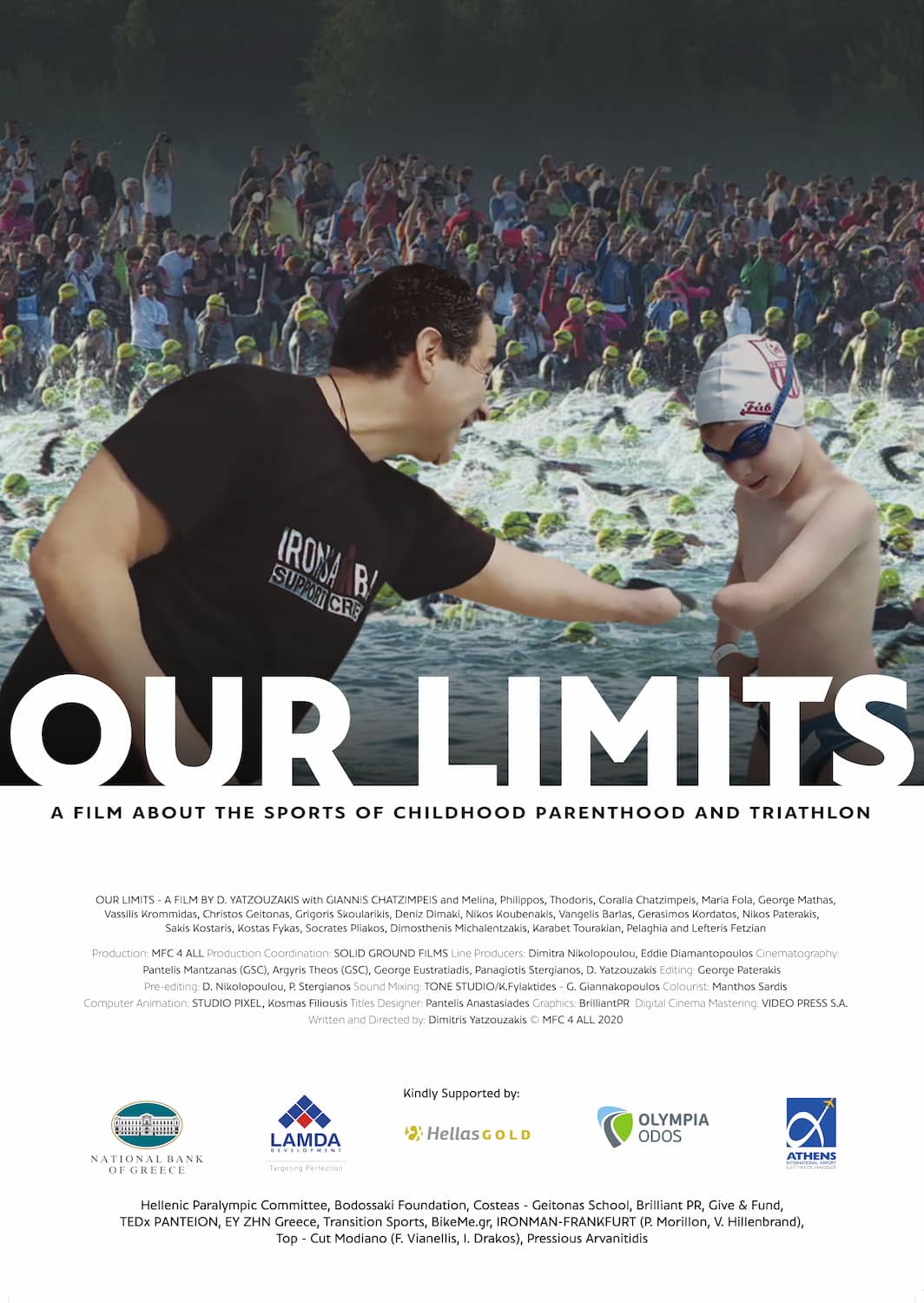 Our Limits Greek Poster